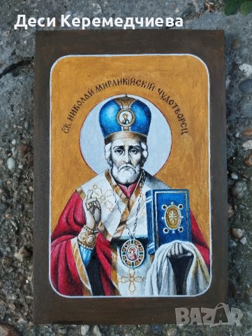 икона Св. Николай, снимка 1 - Икони - 42677063