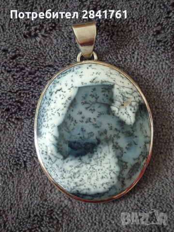 Сребърен медальон с огромен дендрит ахат