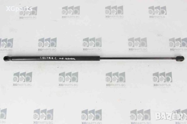  Амортисьор преден капак за Opel Vectra C (2002-2009)