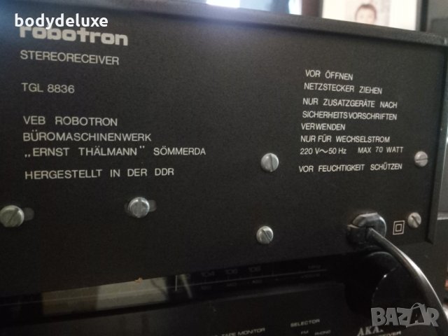 Robotron RS2510 ресийвър, снимка 4 - Ресийвъри, усилватели, смесителни пултове - 24314471