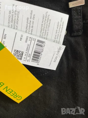 НАМАЛЕНИЕ ! Нови дамски Бенетон Benetton черни дънки , снимка 3 - Дънки - 49760223