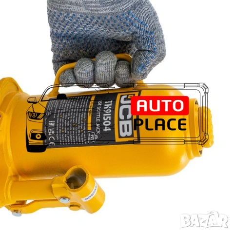 Хидравличен крик тип бутилка 15 тона JCB, снимка 4 - Други инструменти - 54022135