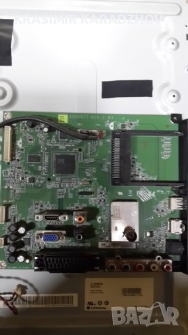 TOSHIBA  32EL833G счупена  матрица  на части , снимка 3 - Телевизори - 44781912