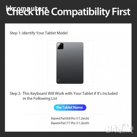 DUX DUCIS Кожен Калъф с Bluetooth Клавиатура и Тъчпад за Xiaomi Pad 8 Pro / 8 / 7 Pro / 7 - Магнитна, снимка 10 - Калъфи, кейсове - 53072056