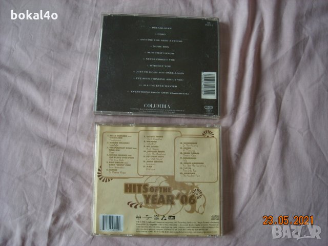 Оригинални дискове, снимка 4 - CD дискове - 35141770