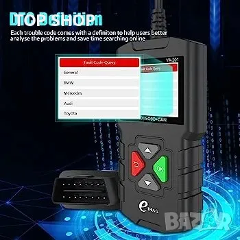 Четец на автомобилни кодове, Пълен инструмент за диагностика Obd2, снимка 3 - Аксесоари и консумативи - 48758685