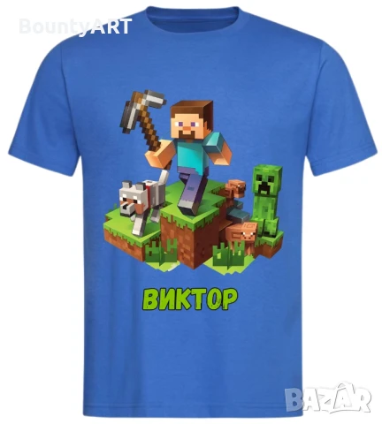 Персонализирана тениска Minecraft / Майнкрафт, снимка 2 - Детски тениски и потници - 51190377