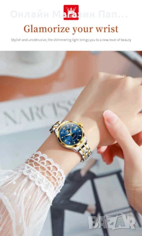 OLEVS 2906 Луксозен Дамски Кварцов Часовник с Календар, снимка 11 - Дамски - 54213667