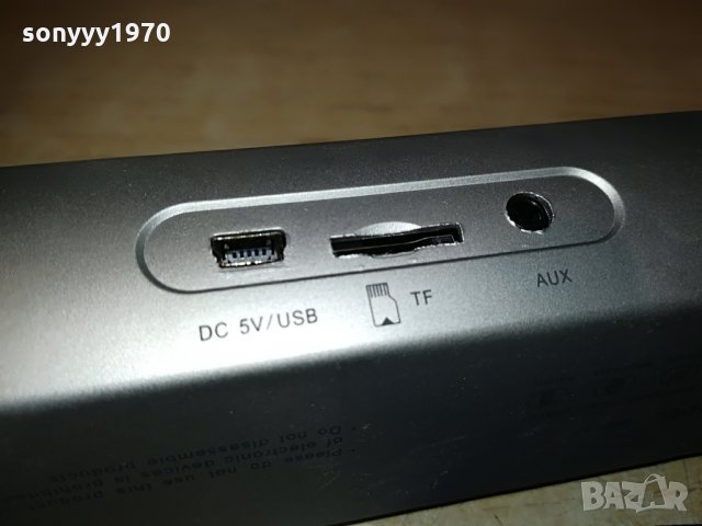 beats be-13 bluetooth-внос швеицария, снимка 12 - Слушалки и портативни колонки - 29285191