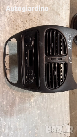 Оригинална Аудио / GPS и видео система за Пеугеот 206 2001 - 9640404777 / 9639692080 / PU-2325A