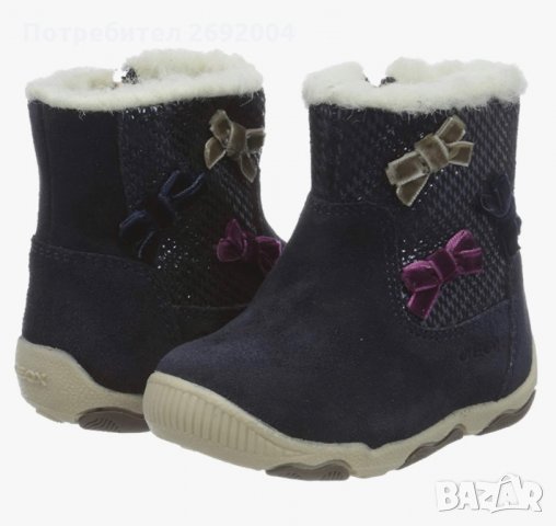Бебешки ботушки за момичета Geox., снимка 2 - Детски боти и ботуши - 35032379