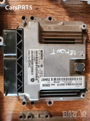 Bosch FIAT, ECU 0281018312