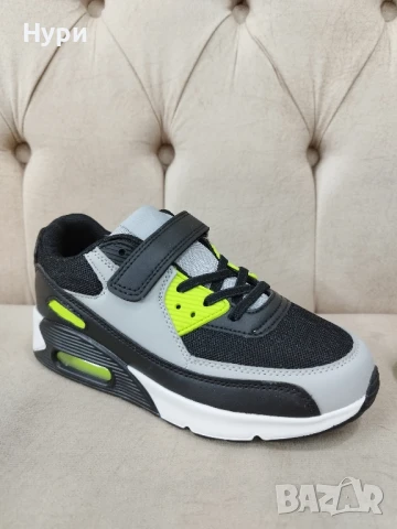 Детски маратонки 