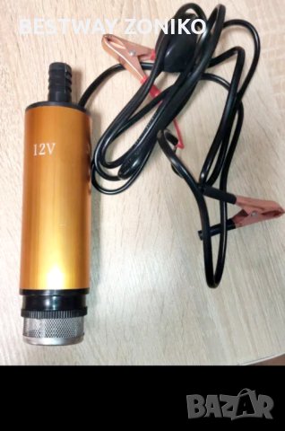 Водна помпа  на 12 волта  потопяема , снимка 15 - Други инструменти - 38647834