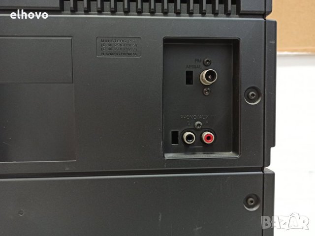 Аудио система Philips AS 440/22G, снимка 5 - Аудиосистеми - 31689774