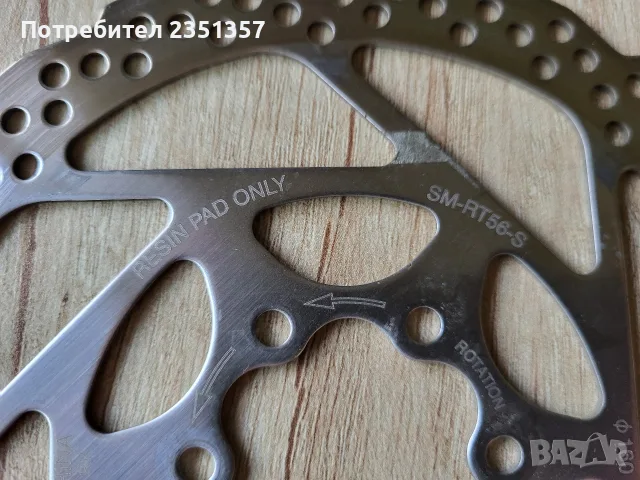 Ротор/Диск Shimano 160мм комплект с накладки, снимка 3 - Части за велосипеди - 56113525