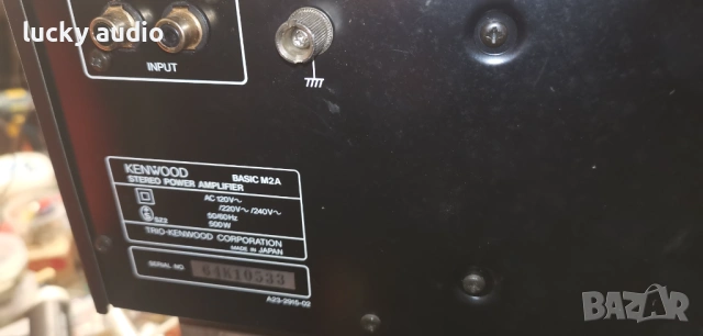  Стъпало KENWOOD M2A, снимка 3 - Ресийвъри, усилватели, смесителни пултове - 54070257