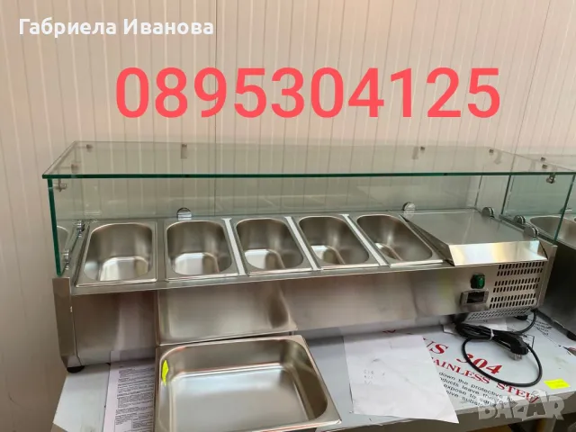 Студени хл.витрини и салатни барове!Топ цени от 1189 лв
Нови!, снимка 2 - Хладилни витрини и фризери - 49093862