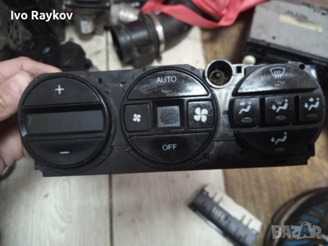  климатроник панел 69262205 за Опел Вектра Б от Opel Vectra B