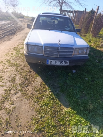 Продавам Мерцедес 190 д 2.5, снимка 5 - Автомобили и джипове - 52735851