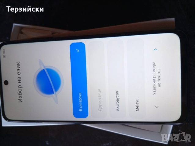 Смартфон Redmi Note 10, снимка 2 - Xiaomi - 52621023