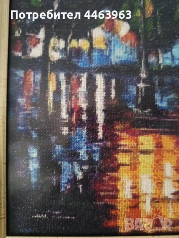 гоблен ,,Нощен дъжд в Париж " 33/27 см, по картината на Л.Афремов, снимка 13 - Гоблени - 51343575