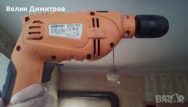 Акумулаторен перфоратор  Baukraft BK - ID30, снимка 2 - Винтоверти - 51594385