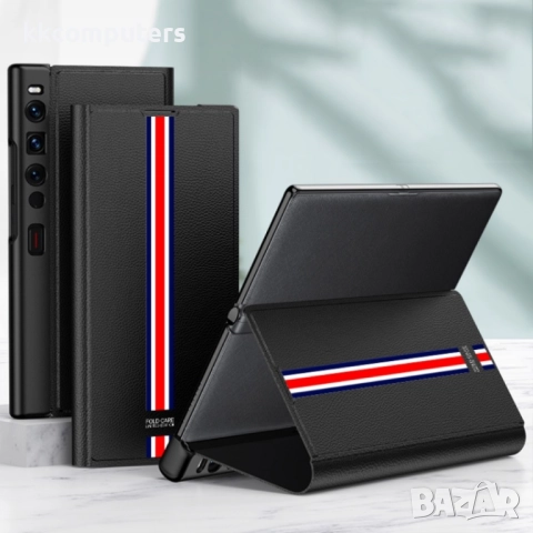 Huawei Mate Xs 2 Кожен Калъф и Протектор, снимка 2 - Калъфи, кейсове - 52848453