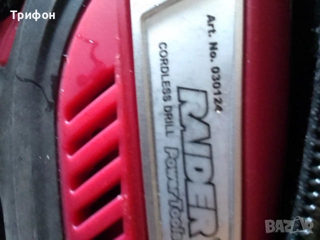 Винтоверт Райдер , снимка 3 - Винтоверти - 53100697