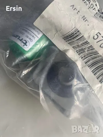 Чисто нов Дистанционен превключвател на дросела Truma GS 8 ; GS 10 цена 260.00 лева, снимка 1