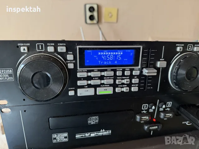 IMG Stage Line CD-230USB, снимка 4 - MP3 и MP4 плеъри - 56374612