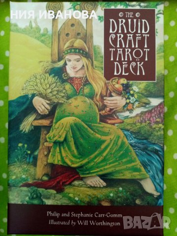 Таро и оракулски карти, снимка 12 - Карти за игра - 39404507