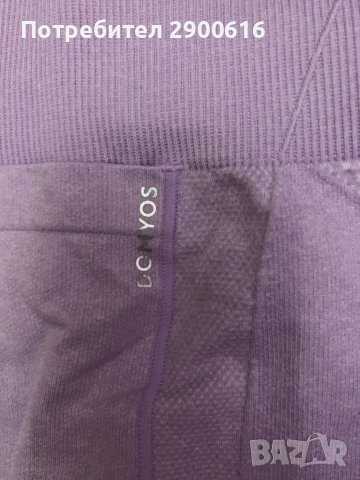 Безшевен Дамски клин за фитнес L, снимка 4 - Клинове - 42295564