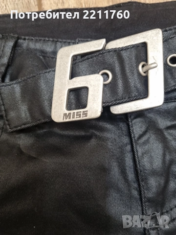 Дънки с кожен ефект Liu Jo, Miss Sixty, Guess, Stradivarius, , снимка 4 - Дънки - 53075369