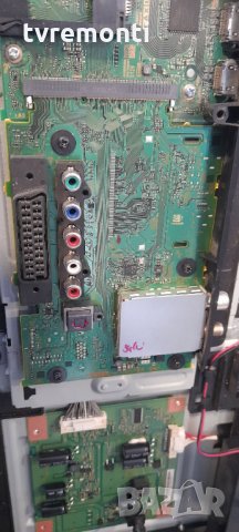 Платка TUNER BOARD 1-889-203-12