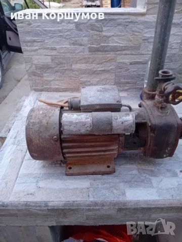 Помпа вида 4 перфектна 70 евро, снимка 4 - Други стоки за дома - 54314294