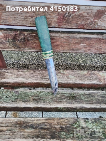 Якут, снимка 3 - Ножове - 53120877