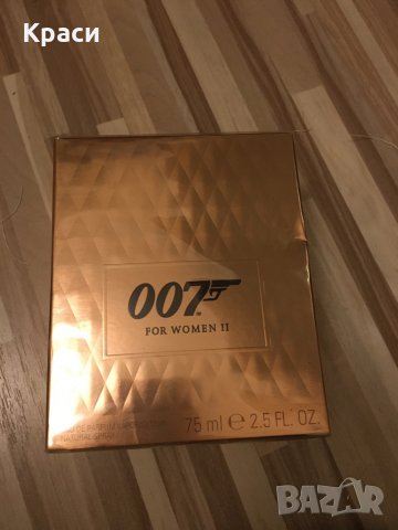 James Bond 007 парфюмна вода за жени 75 мл
