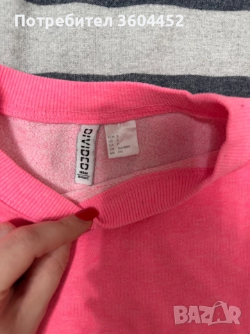 Розова спортна блузка, снимка 2 - Блузи с дълъг ръкав и пуловери - 52697972