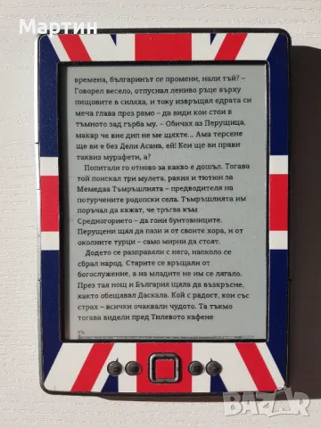 електронен четец Kindle 4, снимка 1