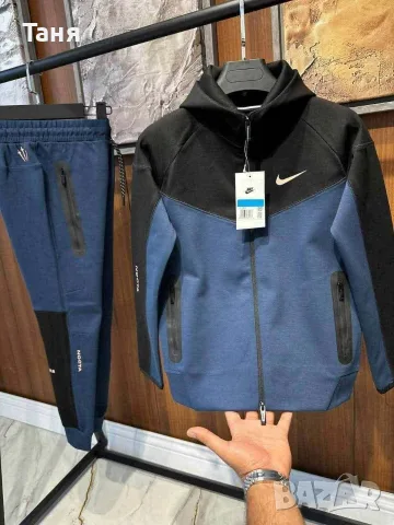 Детски екипи Nike Tech 