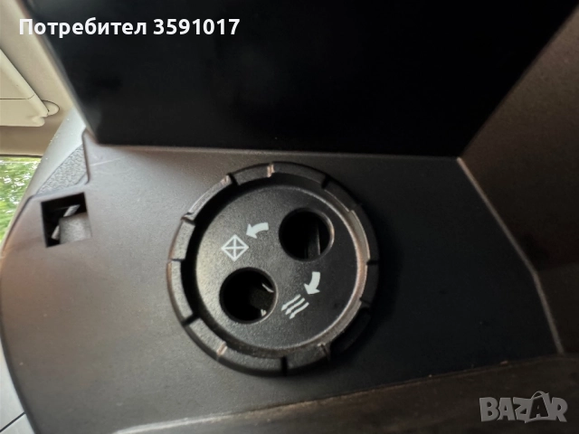 Продавам Toyota Verso, снимка 9 - Автомобили и джипове - 52580431