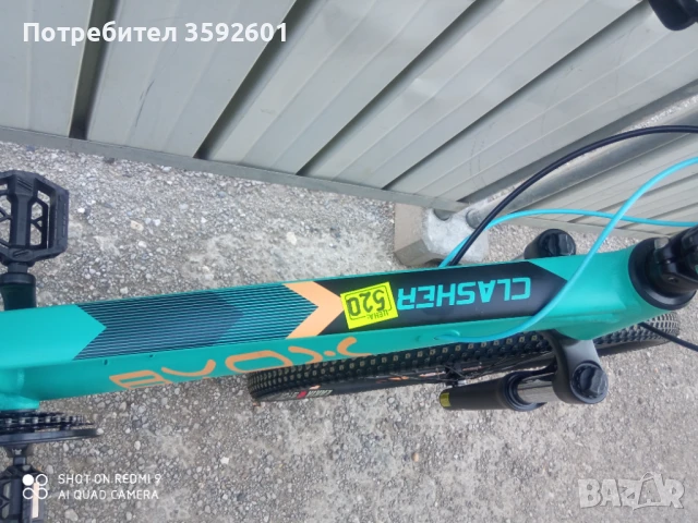 нови 26цола ,гаранция, снимка 11 - Велосипеди - 51067002