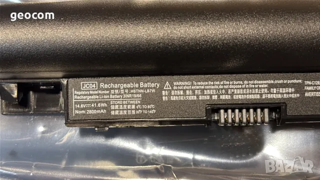 HP JC04 нова батерия (HSTNN-LB7W,3INR19/66), снимка 2 - Оригинални батерии - 49187954