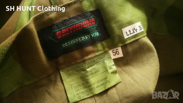 GREYHOUND CAMOUFLAGE PATTERN COMBAT Trouser размер 56 / XXL панталон със здрава материя - 796, снимка 11 - Екипировка - 47413338
