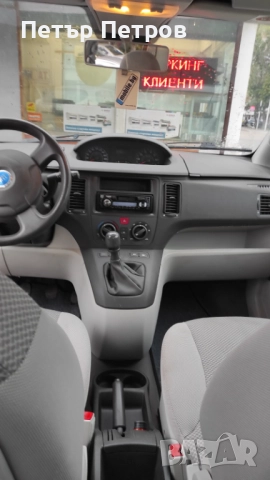 Fiat Idea 1.4i16v 95hp Clima-Italy-TipTop!, снимка 10 - Автомобили и джипове - 52302725