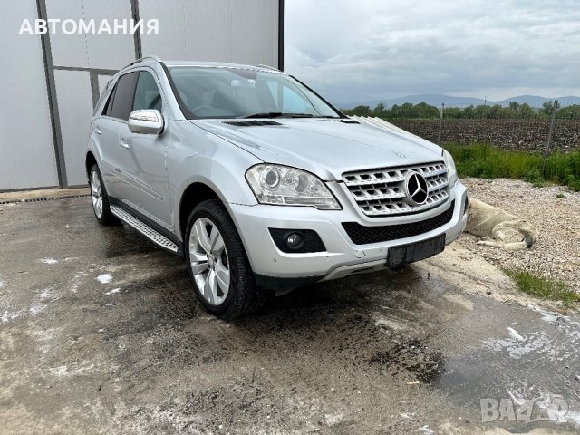 На ЧАСТИ FACE Mercedes-Benz Ml 320 CDI W164 2009г  harman/kardon Ел Багажник. , снимка 3 - Автомобили и джипове - 40848555