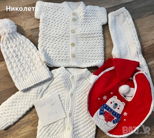 Лотове бебешки дрехи 62/68см до 30лв лот/снимка, снимка 4 - Детски комплекти - 52592554