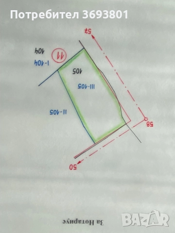 Продавам парцел с кладенец, снимка 2 - Парцели - 51957525