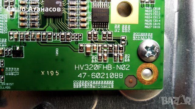 TELEFUNKEN 32FB5000 със счупена матрица ,17MB211S ,17IPS62 ,HV320FHB-N02 ,17WFM07 ,VES315UNDB-2D-N12, снимка 14 - Части и Платки - 30141159